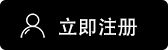 欧交易所app下载安卓